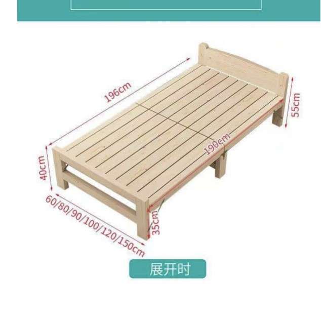 松木折叠床单人家用租房办公室简易午休床实木板床加宽收纳木床