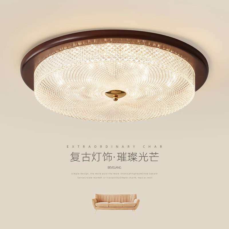 美式复古主卧室灯轻奢高档圆形中古风胡桃色全光谱护眼书房吸顶灯,鲜花速递/花卉仿真/绿植园艺,割草机/草坪机,淘宝优惠券,粉丝福利购,淘宝优惠卷