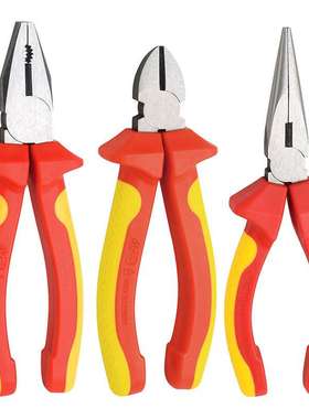 艾威博尔 455013 13件VDE绝缘电工工具组套