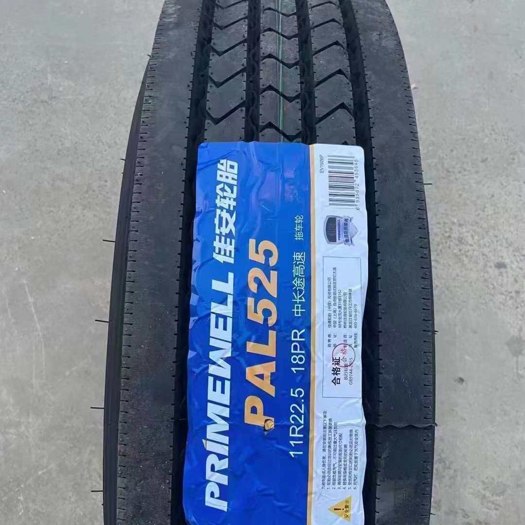 佳安PRIMEWELL 11R22.5 18PR 花纹PAL525-1抗载耐磨厂家直销