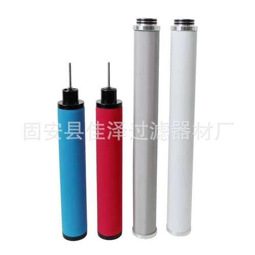 供应 SMF03/10  SMF04/10 精密滤芯 管道过滤器 玻纤滤材