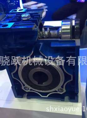 NMRV110蜗轮蜗杆减速机