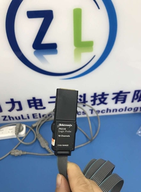 现货出售P6516逻辑线 泰克 Tektronix P6516 示波器逻辑探头