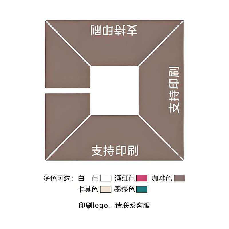 户外遮阳伞太阳能灯条别墅花园露台庭院伞室外大型商用四角罗马伞