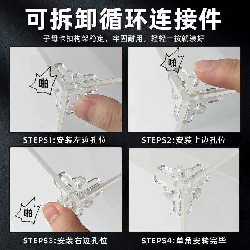 粉黛二十二凤冠展示盒带灯拼酷粉冠粉红色凤冠模型亚克力防尘罩盒