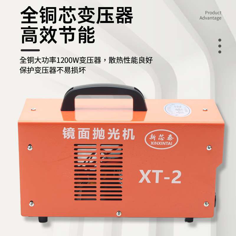 毛刷清洗机焊道处理机焊道焊点毛刷机不锈钢焊口清洗机全铜电机