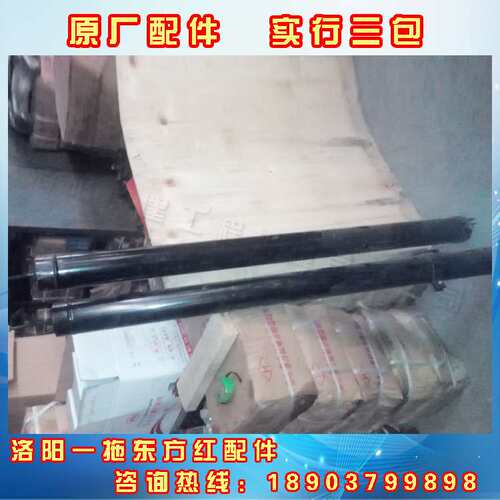 一拖东方红推土机配件CA802粗滤器总成