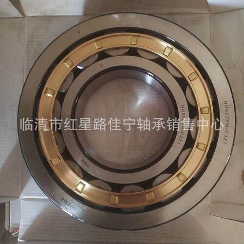 TMB 圆柱滚子轴承 NU322EM/C3Z1 现货销售