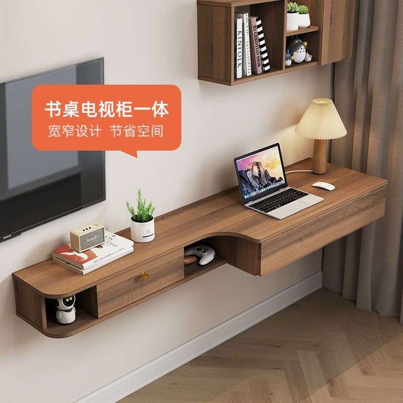 悬浮壁挂式墙上电脑写字台家用卧室悬空书桌电视柜一体挂墙学习桌