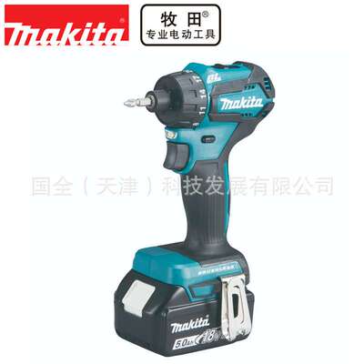 Makita牧田充电工具DDF083RFE/Z充电式起子电钻18V锂电无刷电机