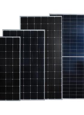 单晶335w太阳能电池板可组光伏板家用 SOLAR PANEL