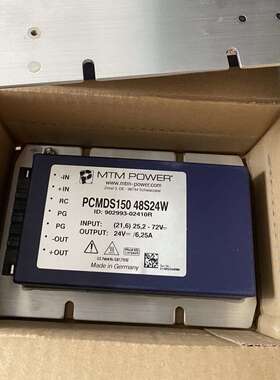 MTM-POWER整流器PCMDS150 48S24W