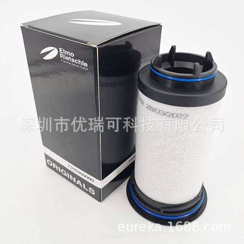 Rietschle里其乐VC303排气滤芯VC202油雾分离器油过滤器731630