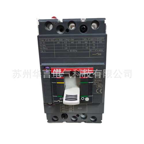 供应 ABB塑壳断路器 XT3N250 TMD200-2000 FF 3P 订货号10152694