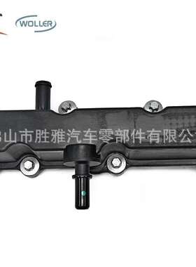 适用别克 雪佛兰 荣威 油气分离器 24110419 24101565 90451