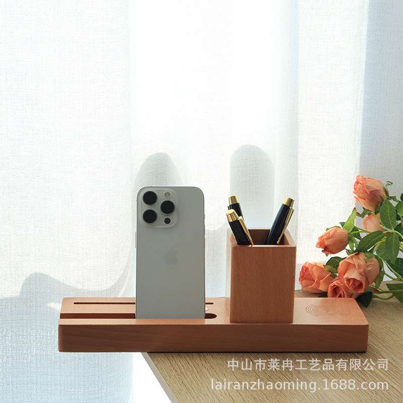 员工纪念品发光木质小夜灯企业商务活动笔筒手机无线充亚克力3D灯