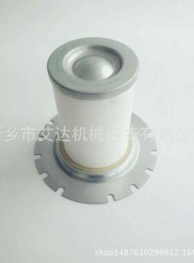 螺杆式空压机三滤油分1613984000滤芯