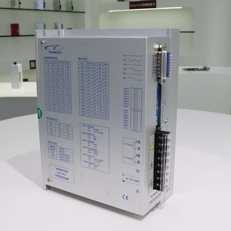 研控YKD2822M系列脉冲数字式两相开环步进驱动器步进电机大功率