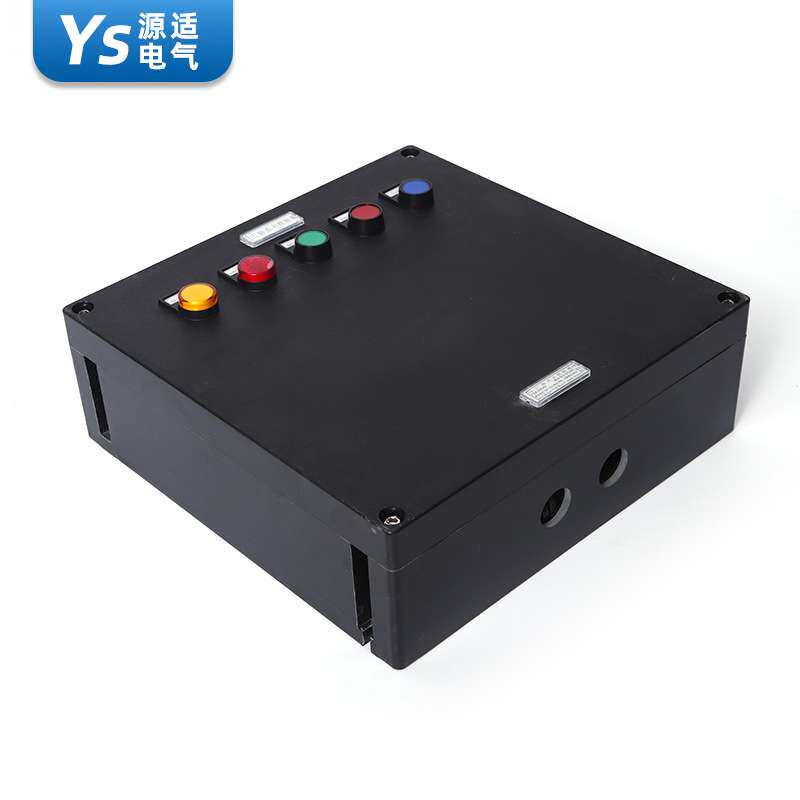三防控制箱 防爆防腐控制箱 远程就地控制箱接线箱接线盒配电箱