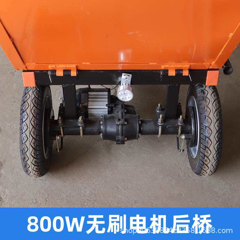 电动手推车工地用拉货搬运上料翻斗上料车养殖垃圾场农用三轮车