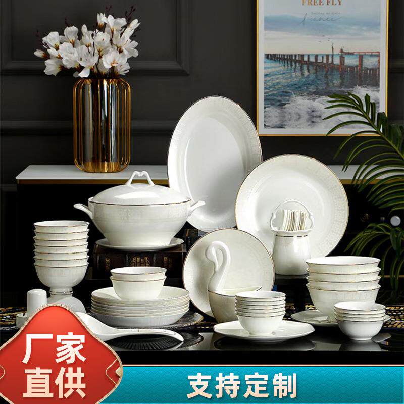 52头爱丽丝唐山骨瓷餐具套装碗碟家用骨瓷碗盘筷骨质瓷餐具整套