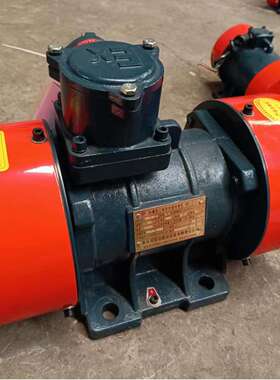 高频TZD12-4振动电机大功率振动筛电机厂家YZS/YZU系列246级