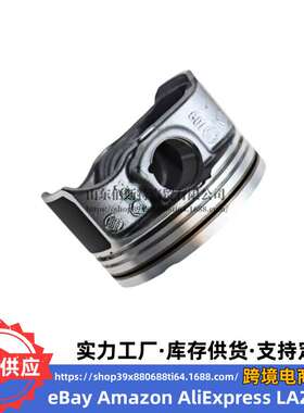 23410-2G400发动机活塞-2G420适用现代起亚G4KH2.0L耐磨