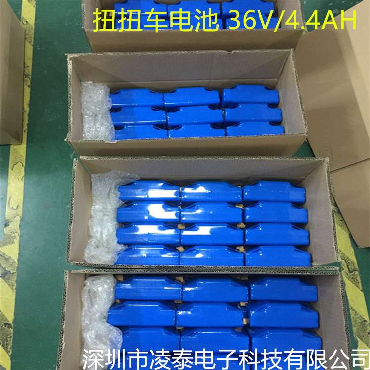 厂家制造36V4.4AH18650动力电池组扭扭车充电电池组A品电芯可充电