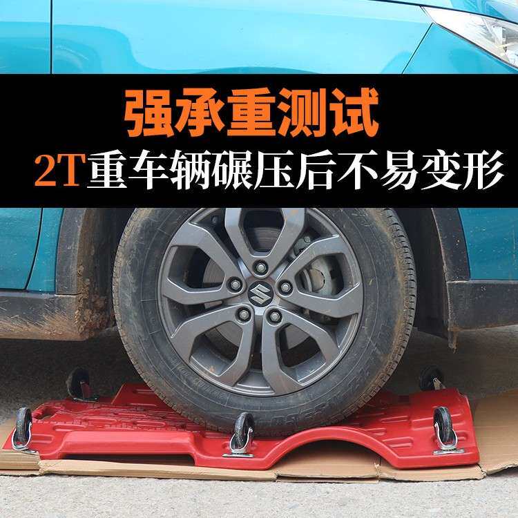 修车躺板修车滑板睡板车汽车维修躺板车底汽保养修理专用工具