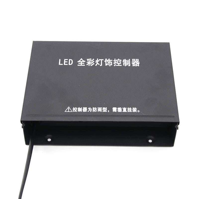 220V全彩灯饰可编程SD卡控制器交流同步 八口输出