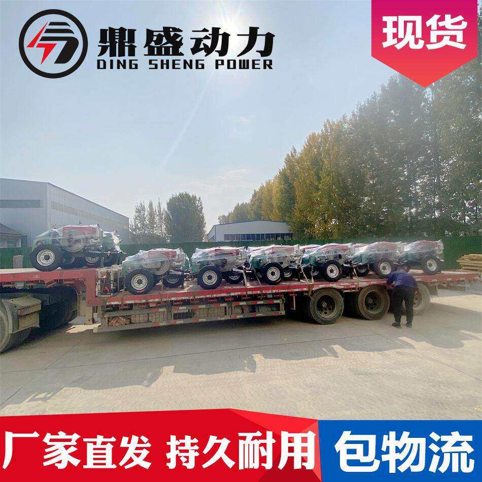 潍坊发电机组20kw柴油发电机组移动2轮拖车现货供应20千瓦发电机