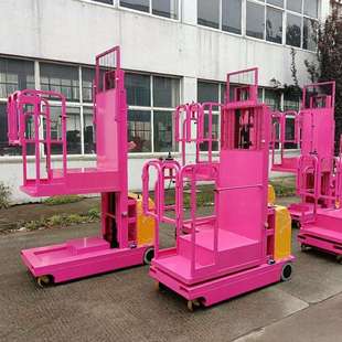 现货电动高空取料机拣选车升降平台全自动登高车物流仓储作业梯