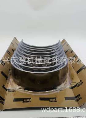 3018210 STD MS-2019P 主轴瓦 用于康明斯KTA50发动机