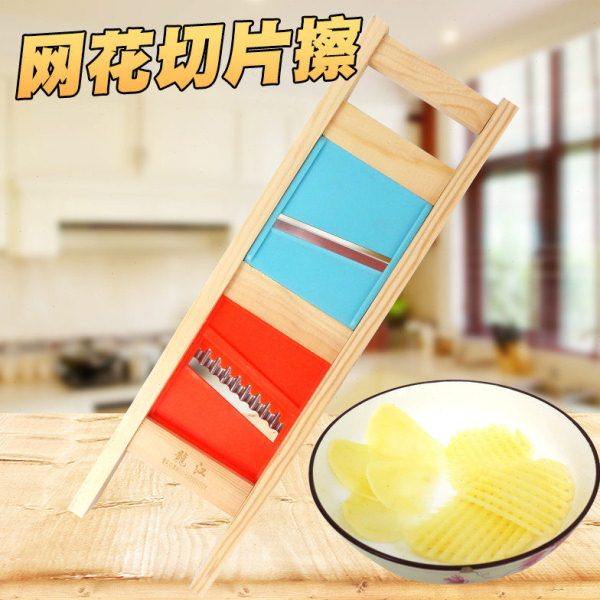 家用木质多功能擦片器花式网花格擦子土豆切片器薯格刨片器擦菜板,厨房/烹饪用具,多功能切菜器,淘宝优惠券,粉丝福利购,淘宝优惠卷