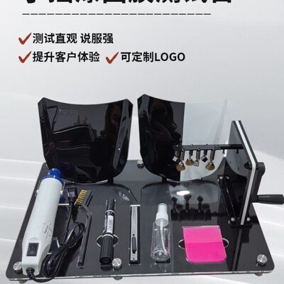 汽车隐形车衣测试工具展示体验道具小机盖模型刮痕冲击碎石测试仪