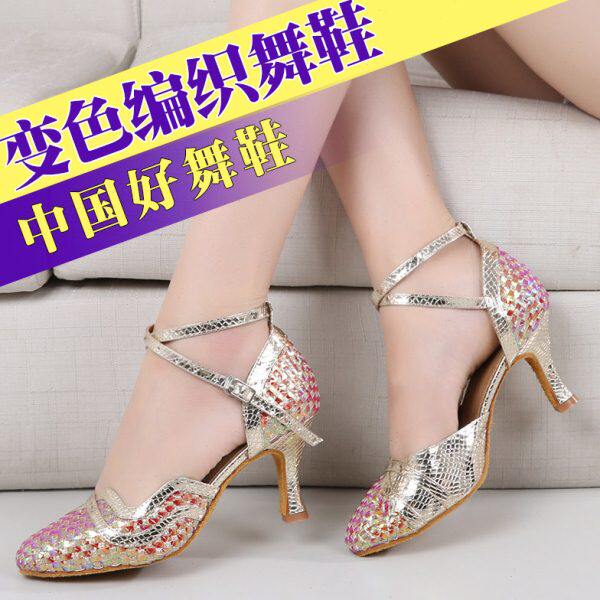 室外中高跟软底夏季凉鞋拉丁舞鞋女跳舞鞋成人广场交谊成年舞蹈鞋