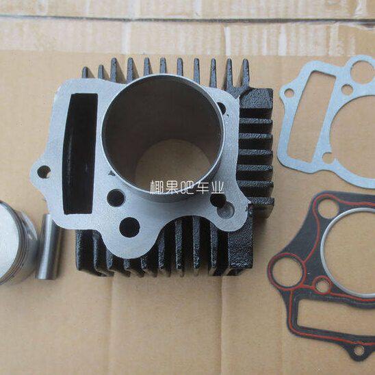 11配件 活塞三轮摩托车发动机环套体卧式沙滩车0缸越野车套缸CC缸