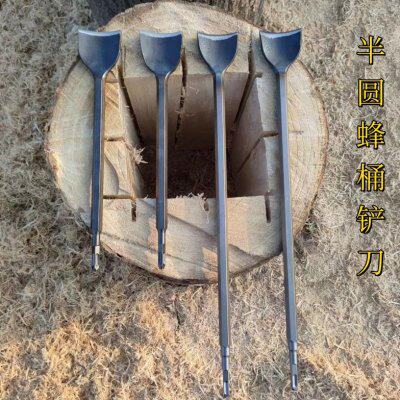 电锤电镐桶挖冲击钻木洞半圆四坑铲刀头方挖铲柄凿子弧形蜂圆工具