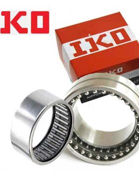 9A55滚针轴承9AOAN0TA59A560I 4AN日本2A5NATK9 TA59 TAN0T0N03