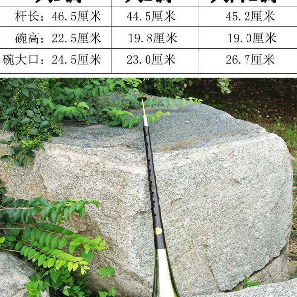 唢呐乐器全套 专业级乌木大F调大降E大D调低音大唢呐民间白事大号
