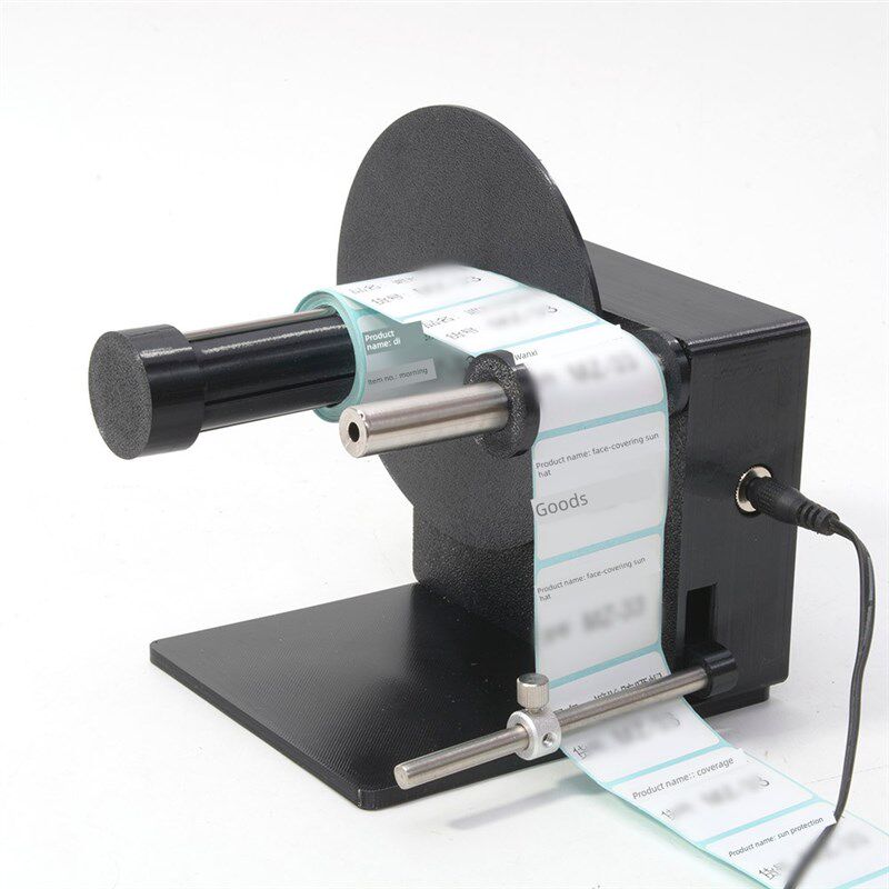 不干胶标签回卷器回卷机自v动收卷器卷纸机水洗唛标签纸卷标机