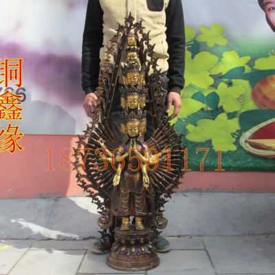 纯黄铜大号千手观音铜像千手观世音菩萨站像铜器招财摆件