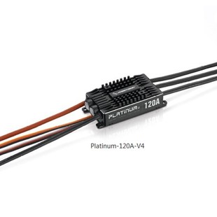 高端空模 好盈 无刷电调 120A 直升机 穿越机 Platijnum