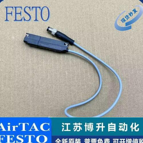 FESTO 传感器 SDAT-MHS-M50-1L-SA-E-0.3-M8 1531265