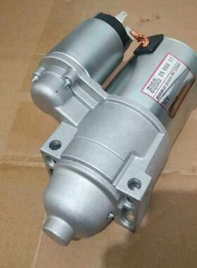 动640配件30起汽油机7CH马达科勒器CH 适用68CH于起动机双缸0