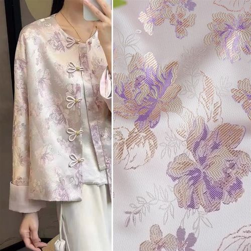 浅紫色 牡丹织锦缎提花r宋锦丝绸面料 清新优雅新中式外套马甲布