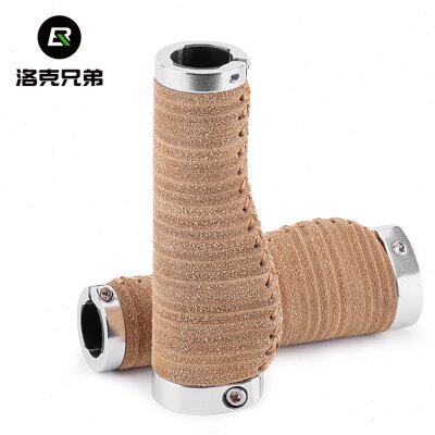 兄弟副把山地车克洛舒适锁减震车手自行车把套肉球把套绒面死握把