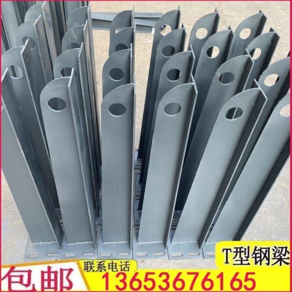 牛腿钢结构爪件碳钢玻璃幕墙不锈钢雨棚钢梁挑梁支架点式雨搭定制,基础建材,玻璃抓,淘宝优惠券,粉丝福利购,淘宝优惠卷