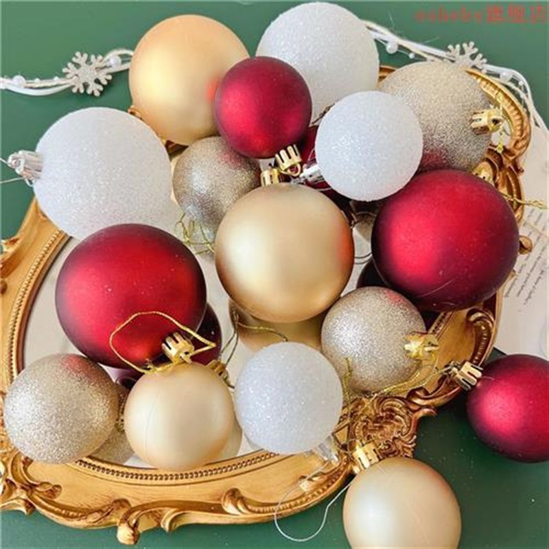 圣诞季圣诞d节装饰品彩球7cm珠光球橱窗装饰吊球圣诞树装饰挂件