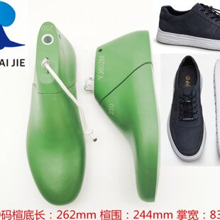 鞋撑Y远楦厂低帮60新款商务休闲运动板鞋楦2楦头鞋J鞋M子男士鞋杰